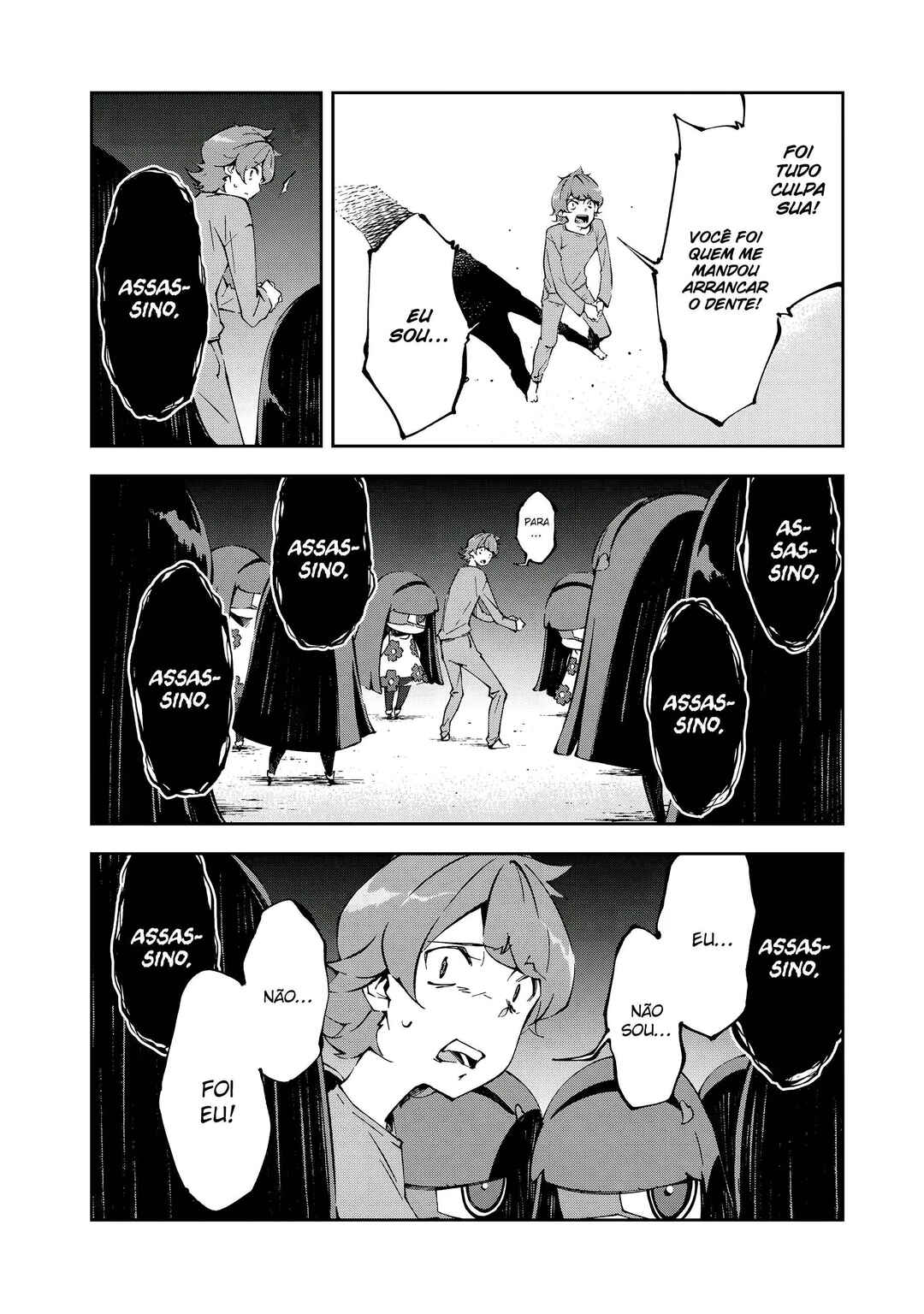 Chapter 2 - Page 5