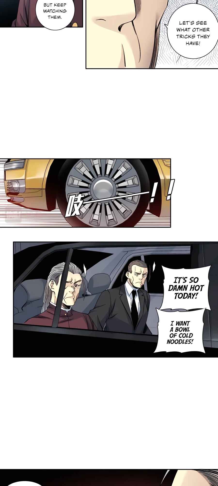 Chapter 196 - Page 12