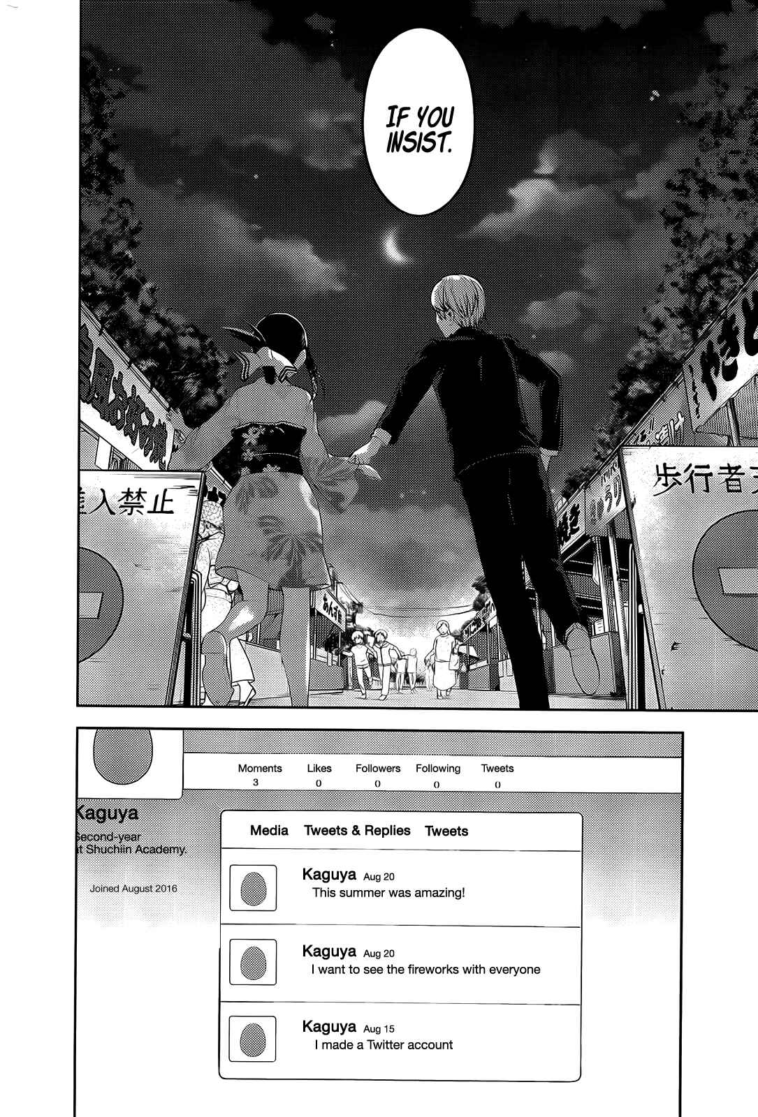 Chapter 45.5 - Page 4