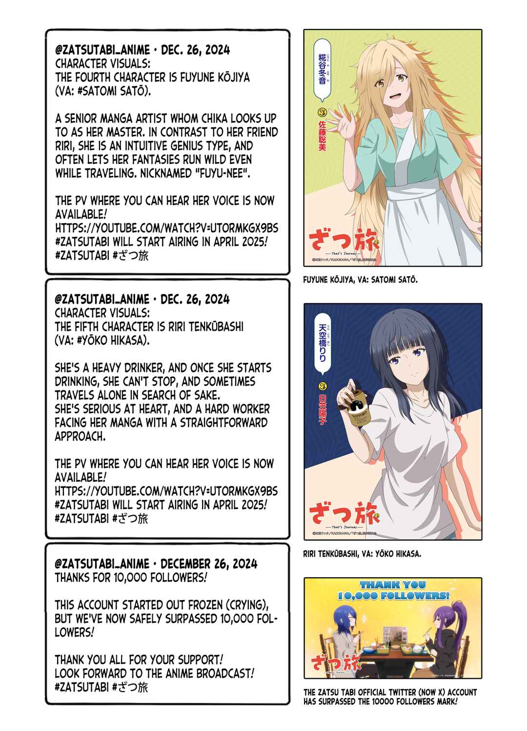 Chapter 17 - Page 63