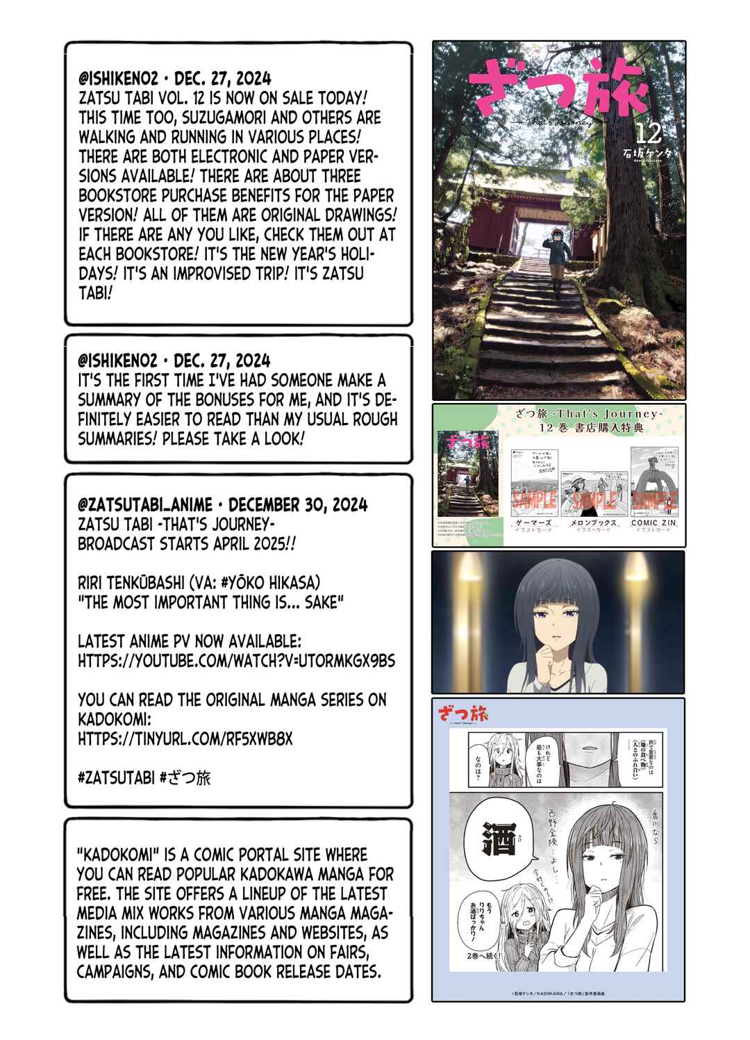 Chapter 17 - Page 67