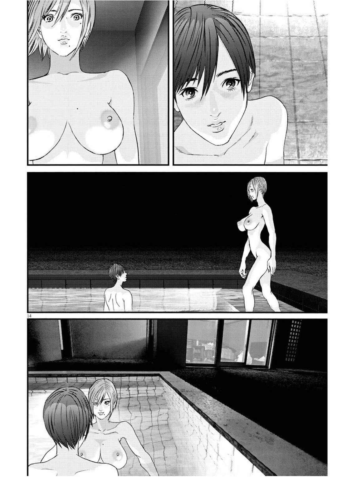 Chapter 52 - Page 13