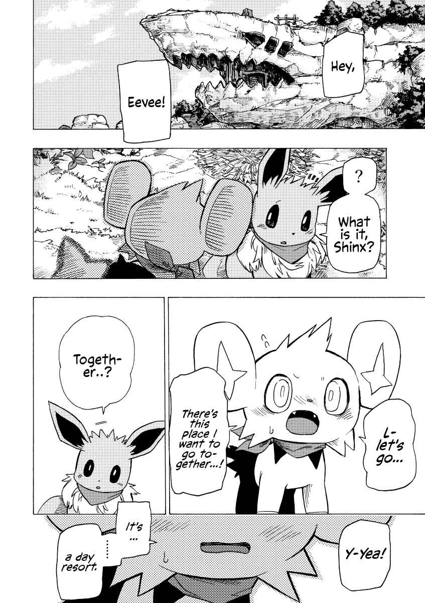 Chapter ? - Page 4