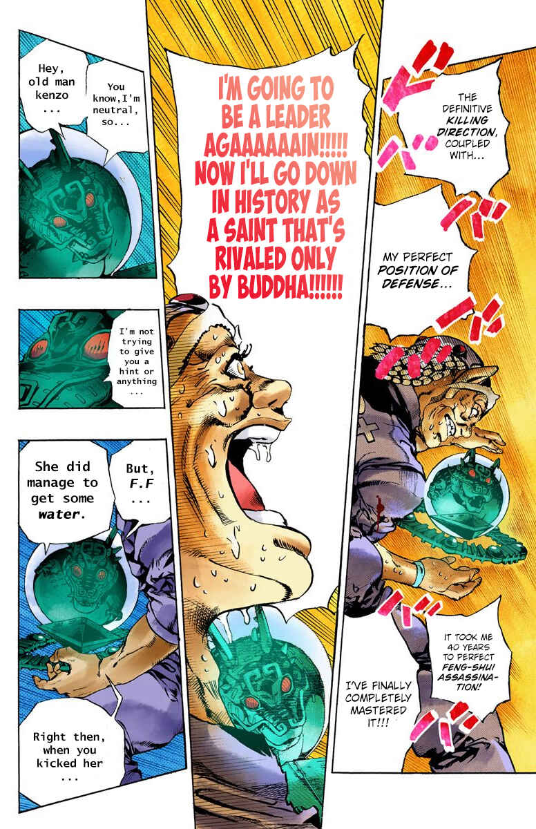 Chapter 73 - Page 4