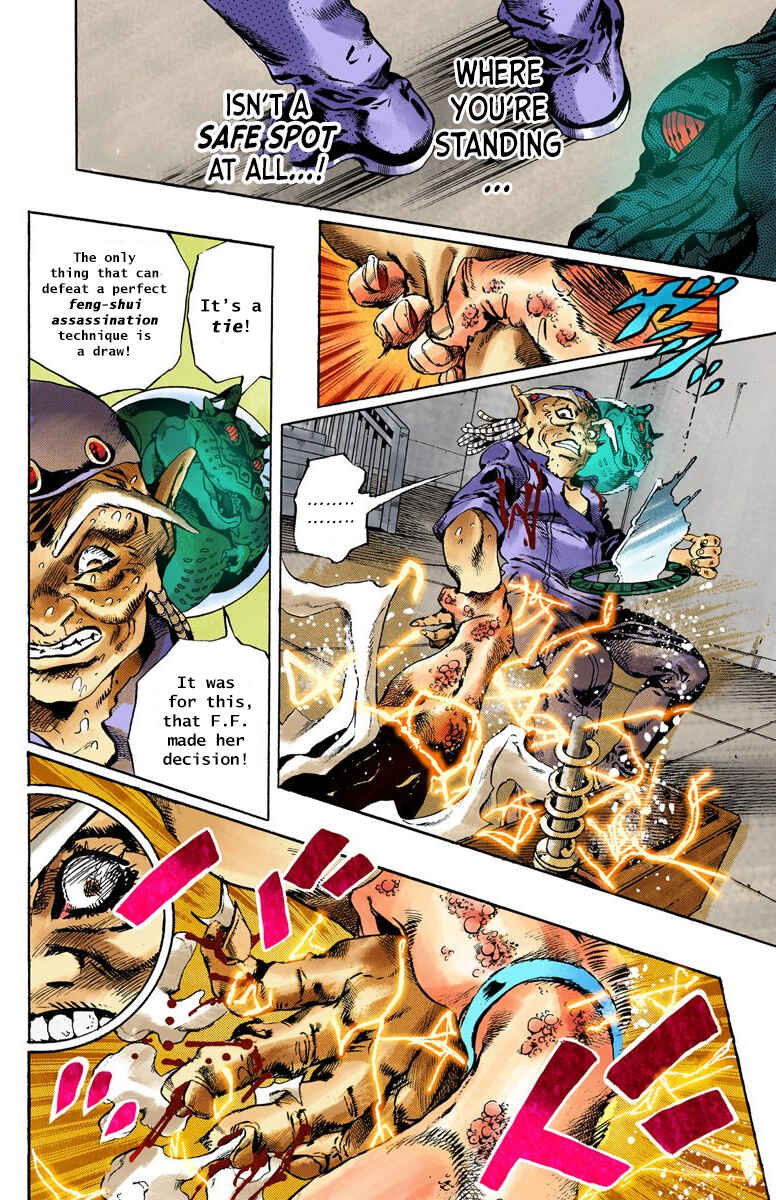 Chapter 73 - Page 6
