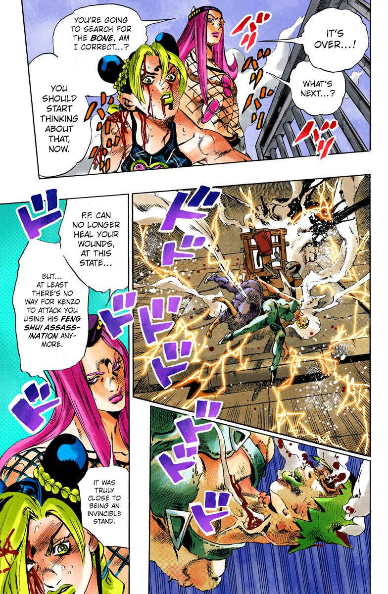 Chapter 73 - Page 9