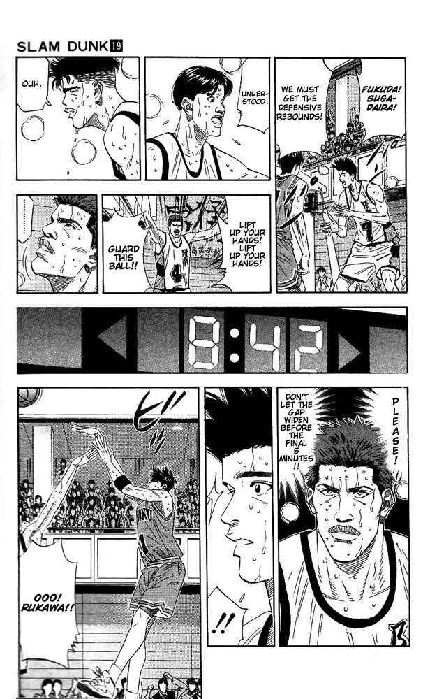 Chapter 170 - Page 7