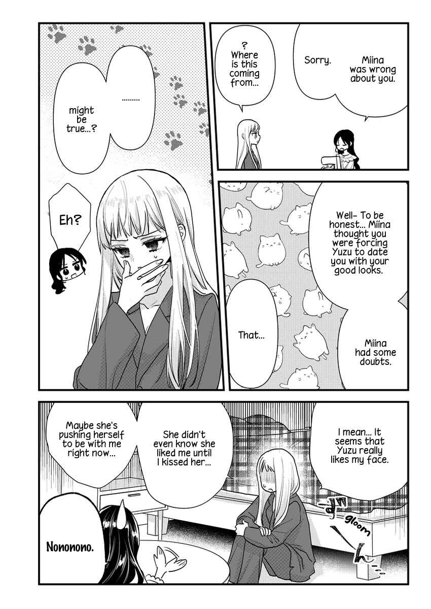Chapter 2 - Page 12