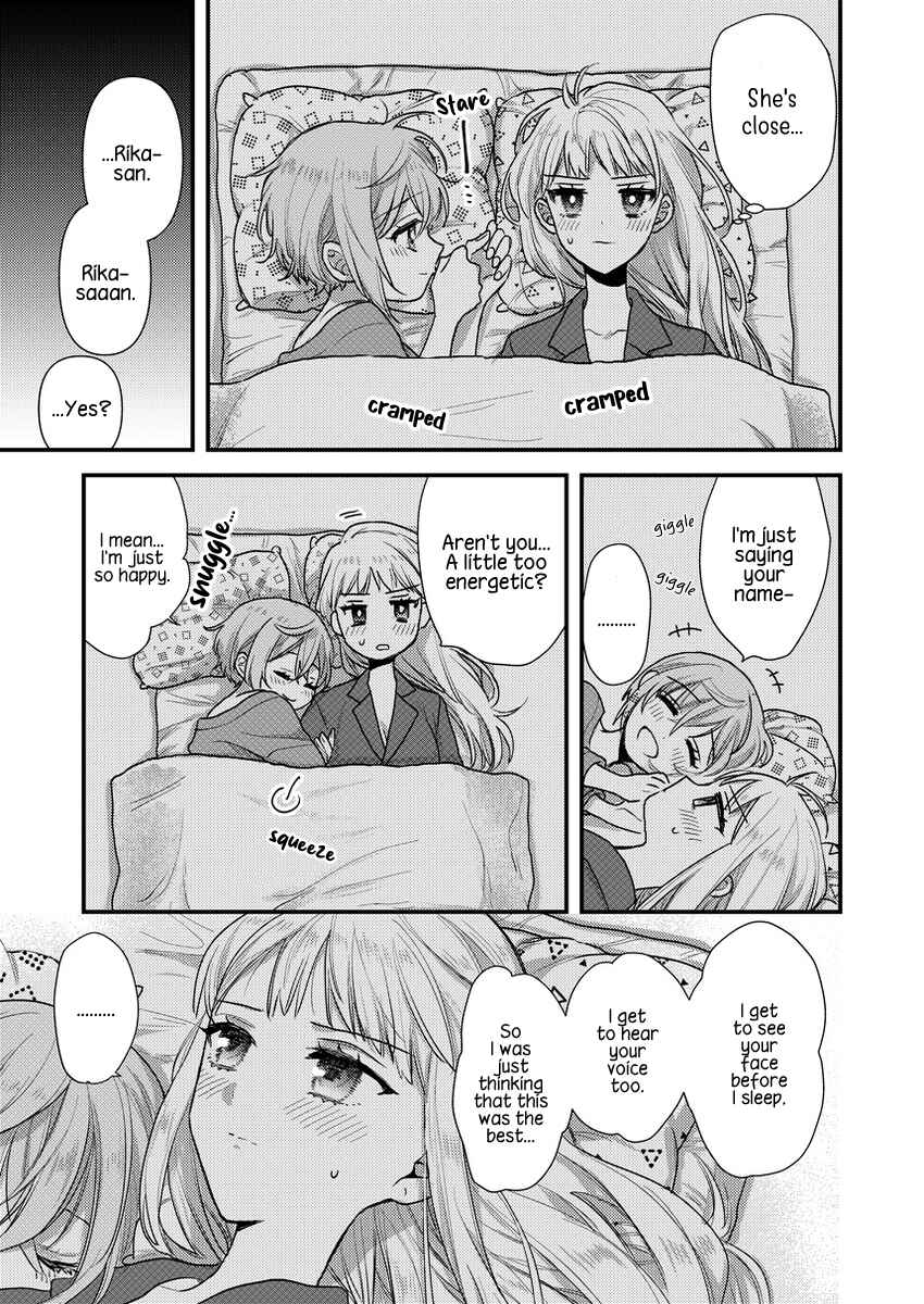 Chapter 2 - Page 17