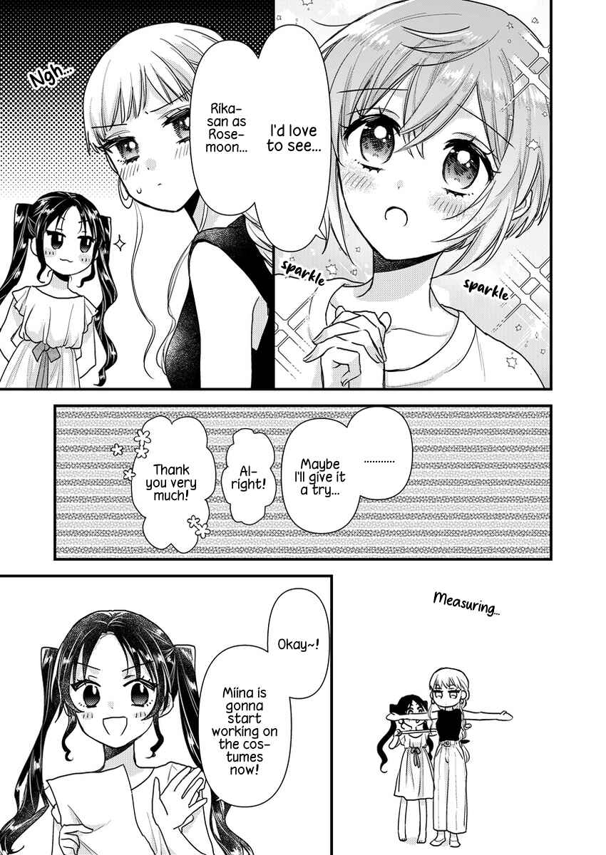 Chapter 2 - Page 3