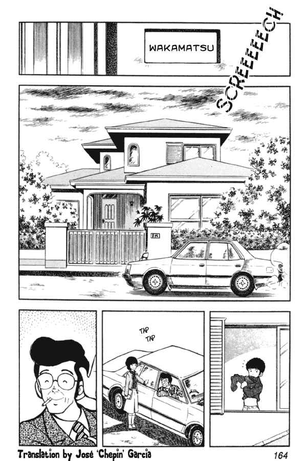 Chapter 14 - Page 2