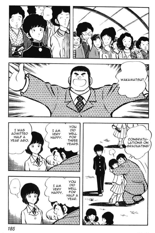 Chapter 14 - Page 23