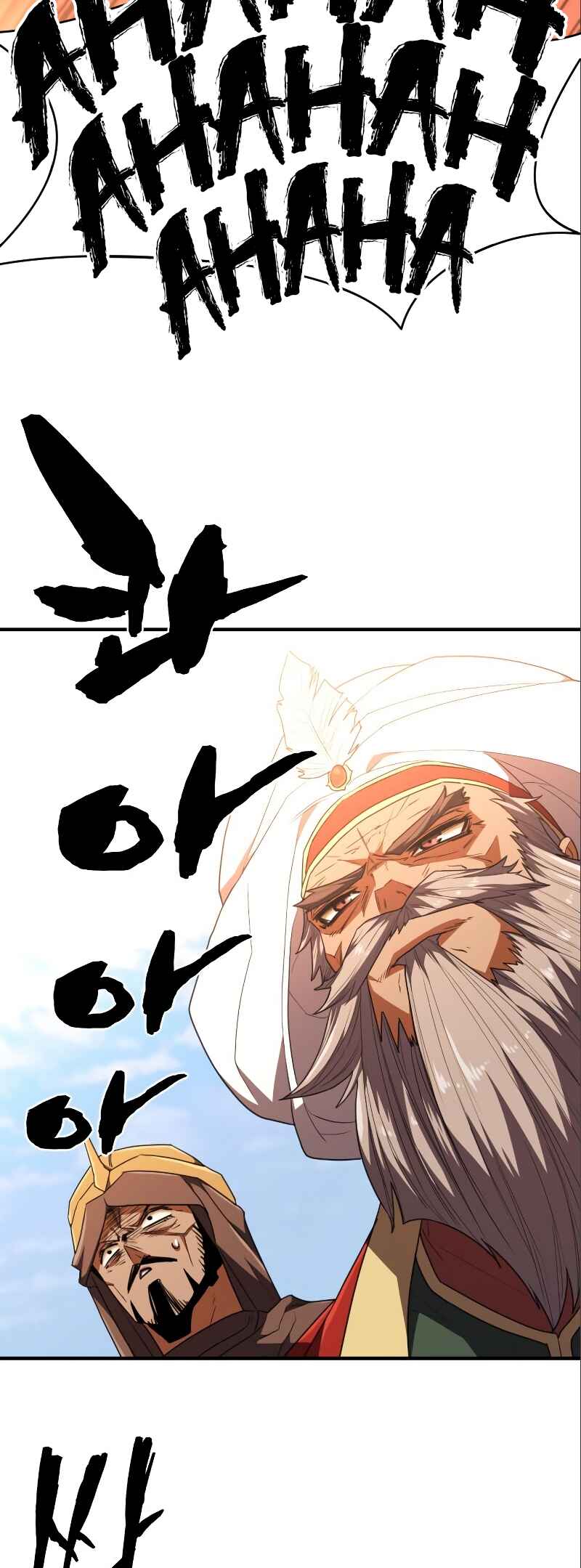 Chapter 98 - Page 61