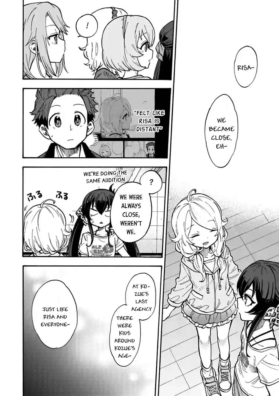 Chapter 71 - Page 8