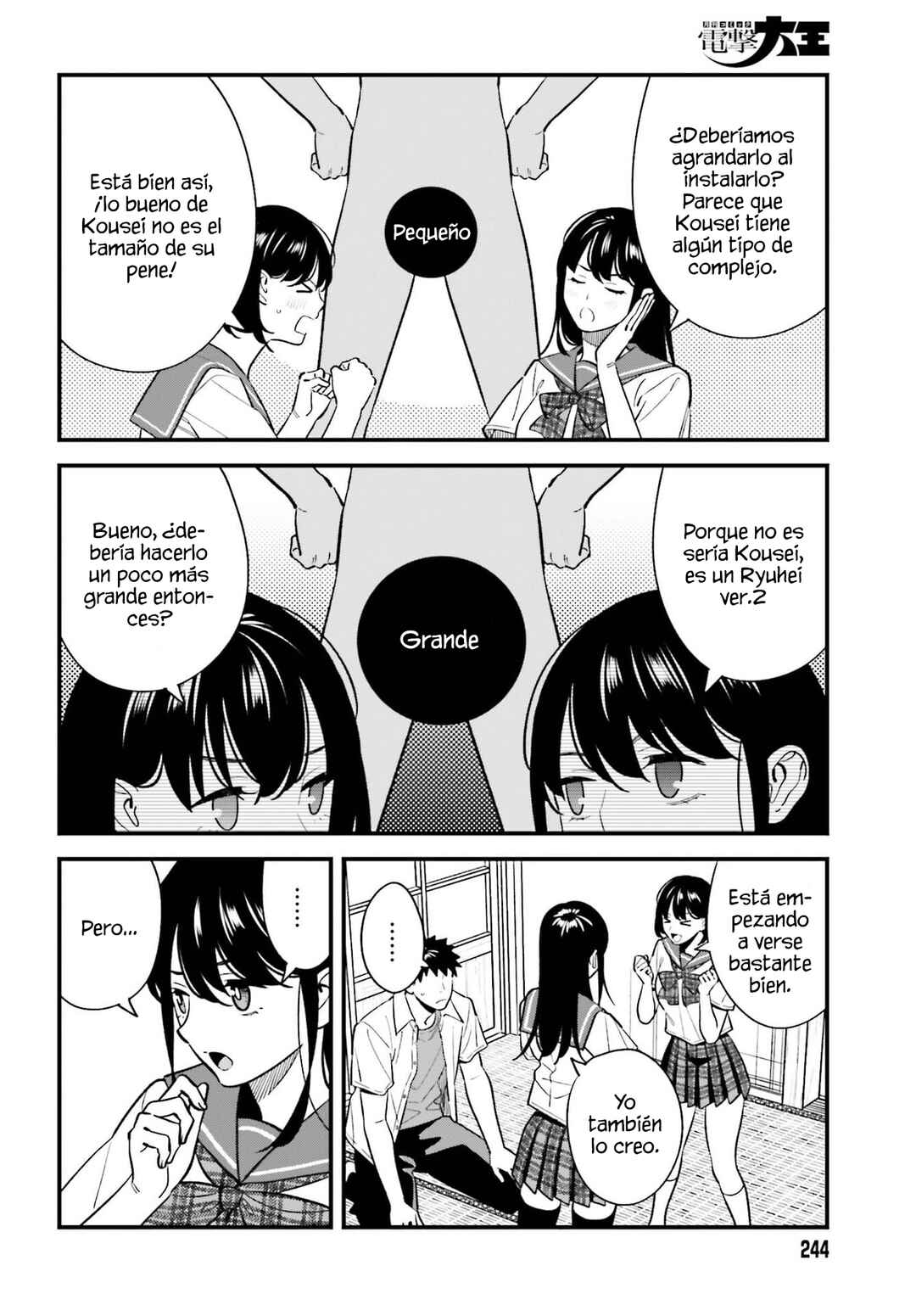 Chapter 26 - Page 14