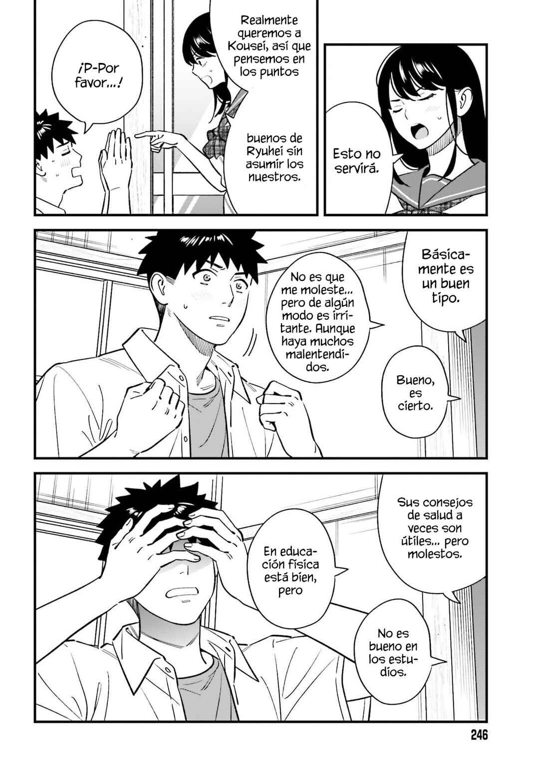 Chapter 26 - Page 16