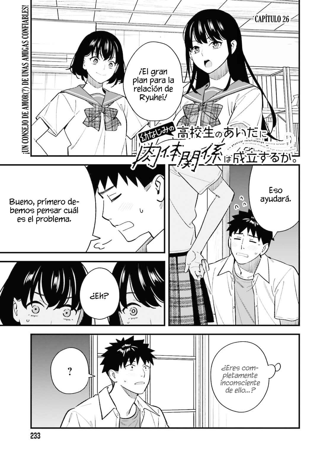 Chapter 26 - Page 3