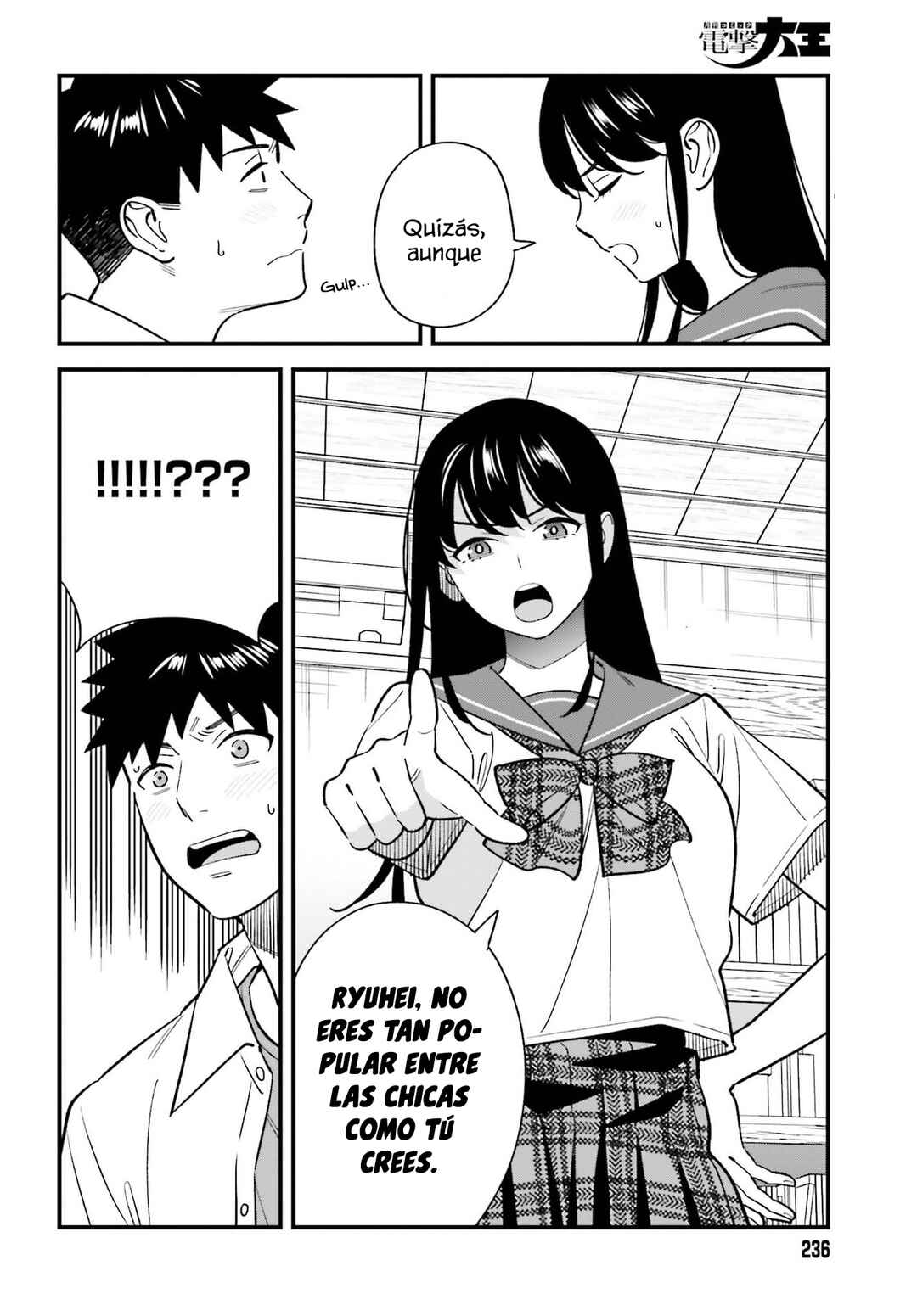 Chapter 26 - Page 6