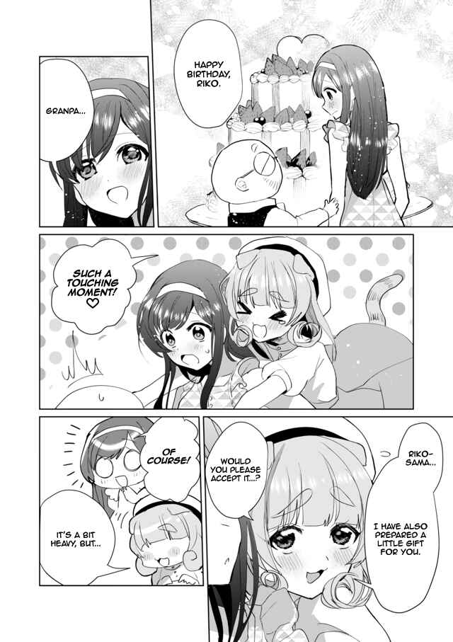 Chapter 46 - Page 6