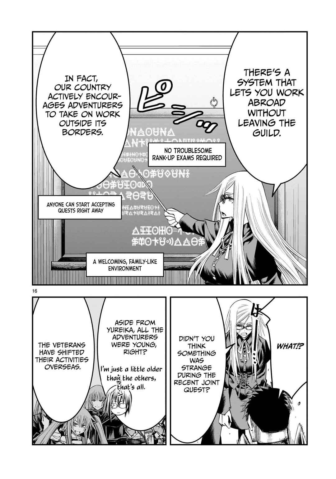 Chapter 21 - Page 17