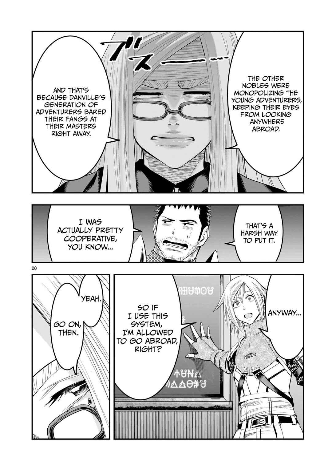 Chapter 21 - Page 21