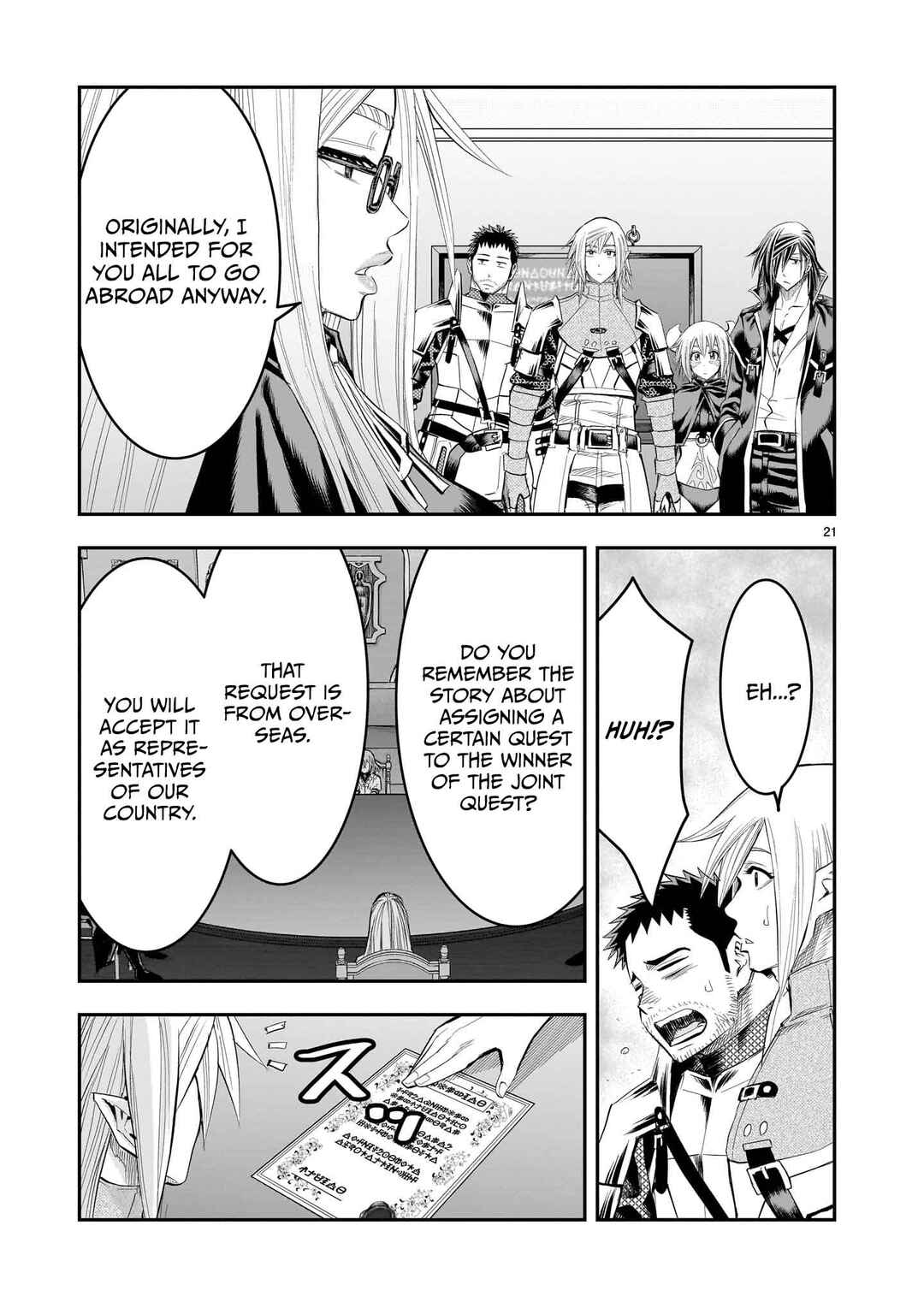 Chapter 21 - Page 22