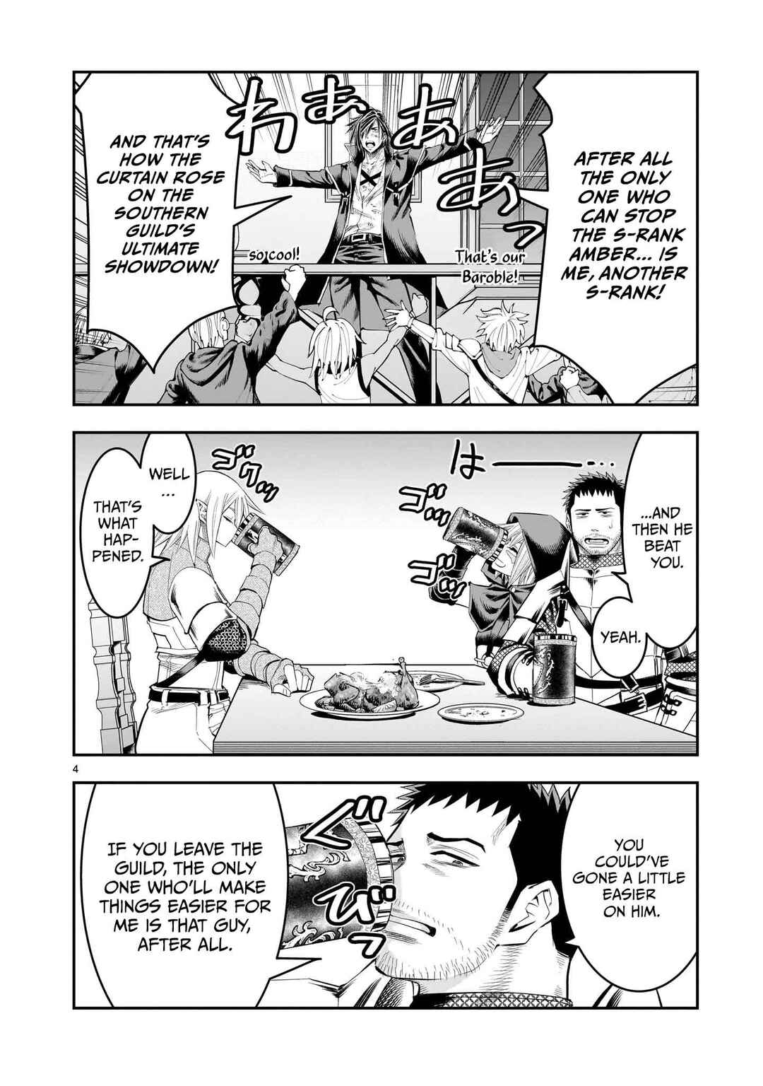 Chapter 21 - Page 5