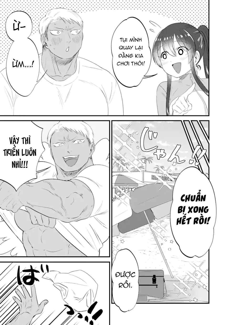 Chapter 12 - Page 10