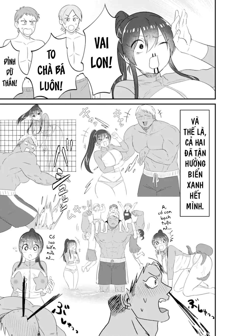 Chapter 12 - Page 12