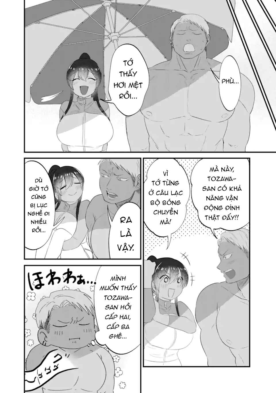 Chapter 12 - Page 13