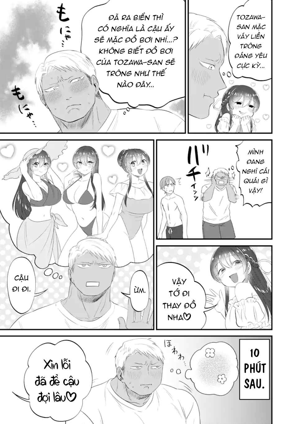 Chapter 12 - Page 4