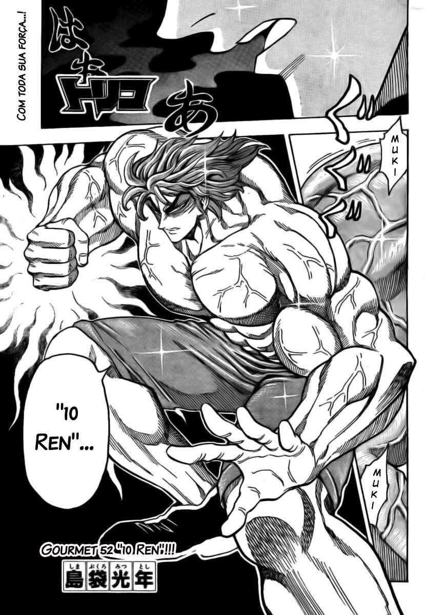 Chapter 52 - Page 1