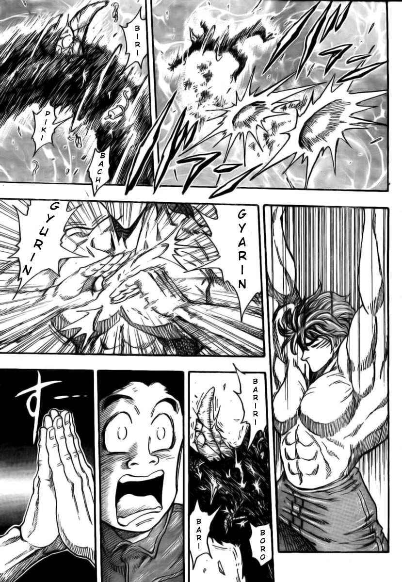 Chapter 52 - Page 16
