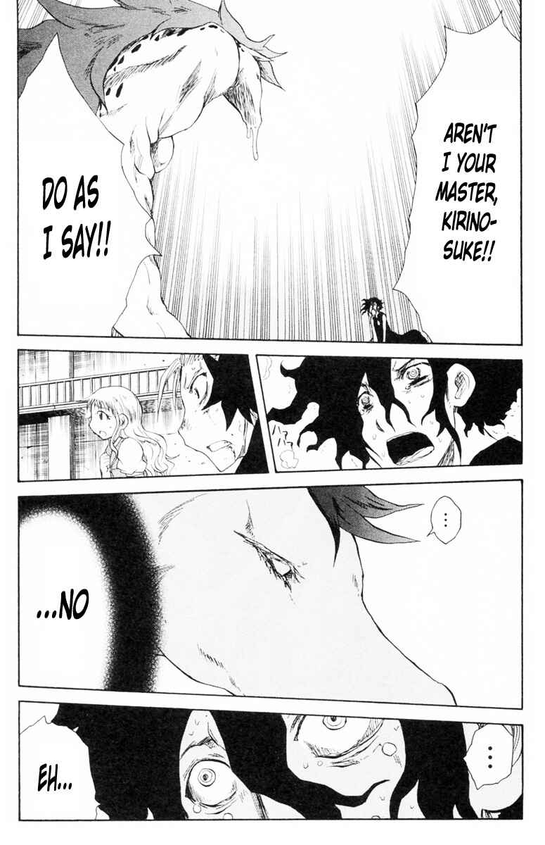 Chapter 82 - Page 5