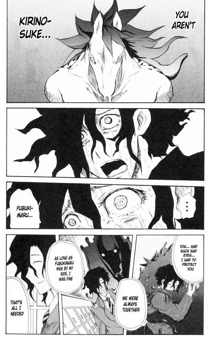 Chapter 82 - Page 6