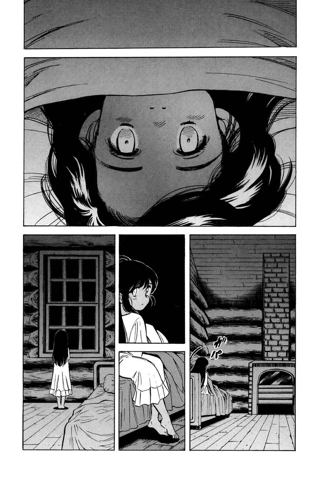Chapter 128 - Page 20