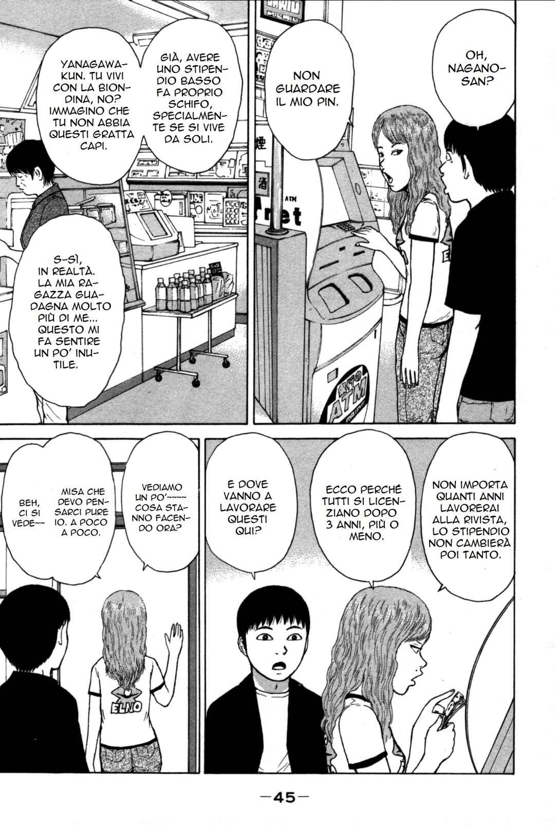Chapter 80 - Page 5