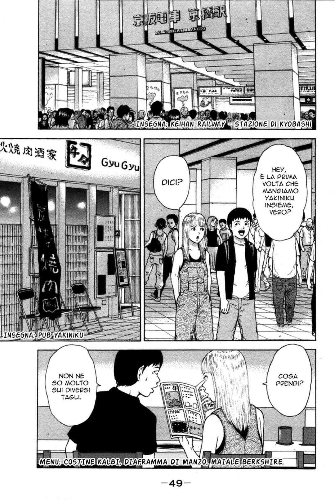 Chapter 80 - Page 9