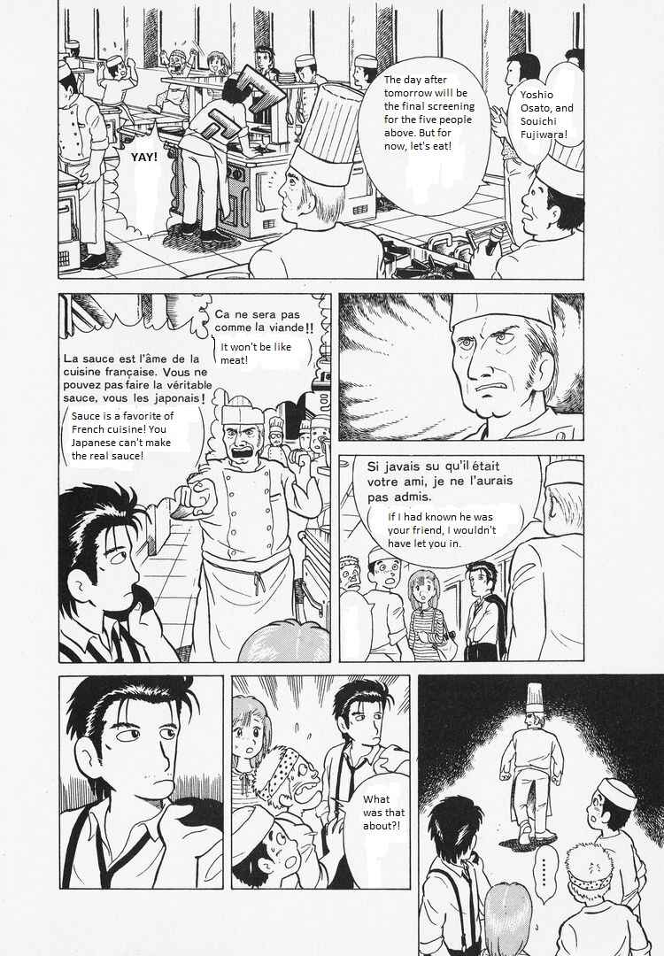 Chapter 5 - Page 14