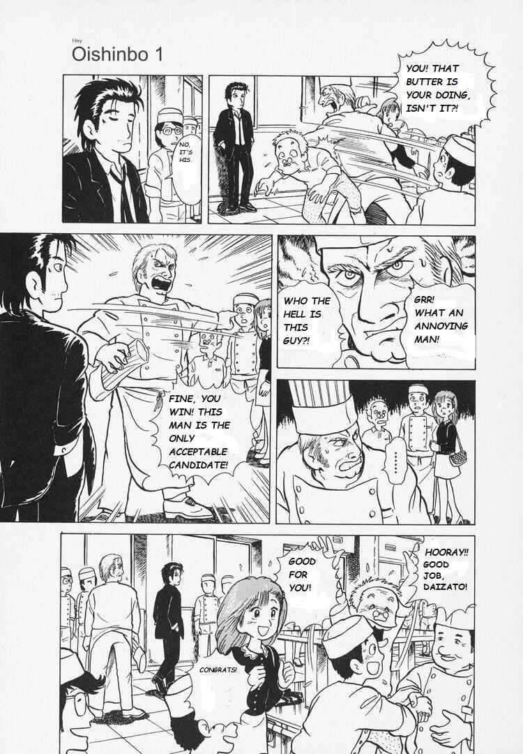 Chapter 5 - Page 25