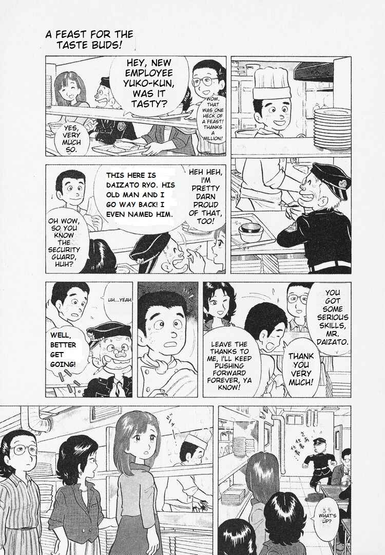 Chapter 5 - Page 3
