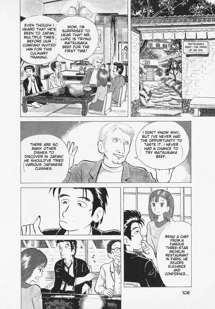 Chapter 5 - Page 4