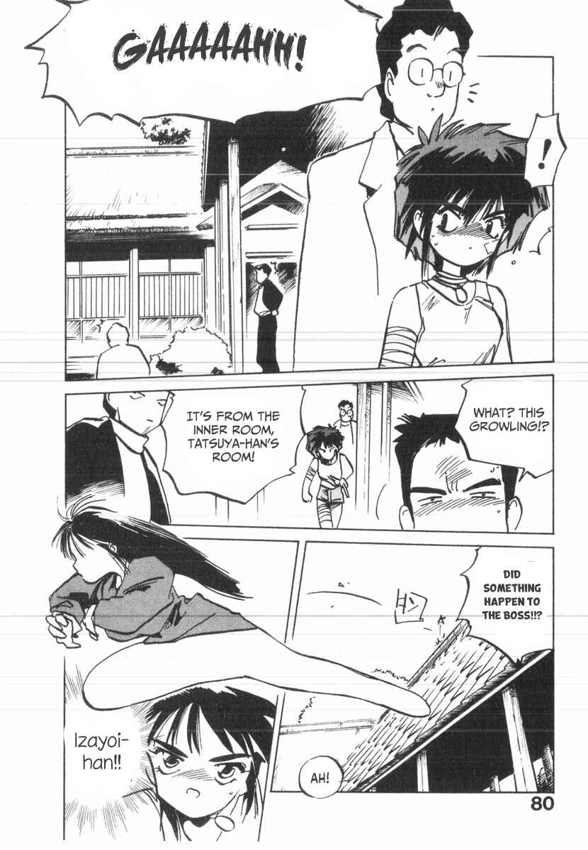 Chapter 32 - Page 12