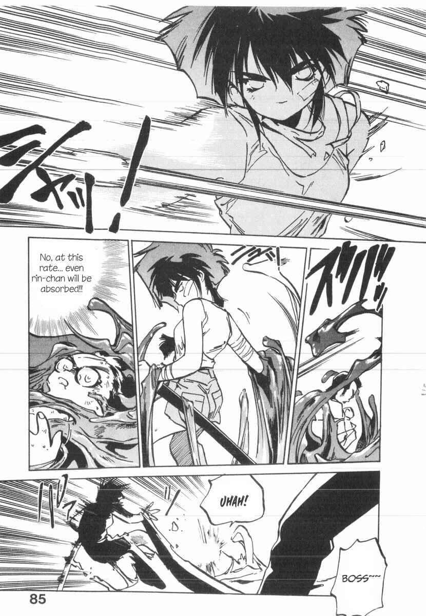 Chapter 32 - Page 17
