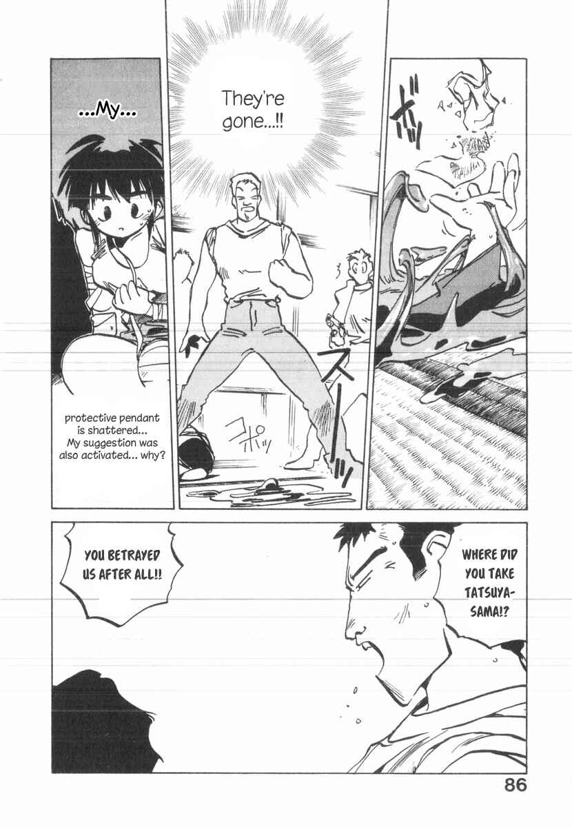 Chapter 32 - Page 18