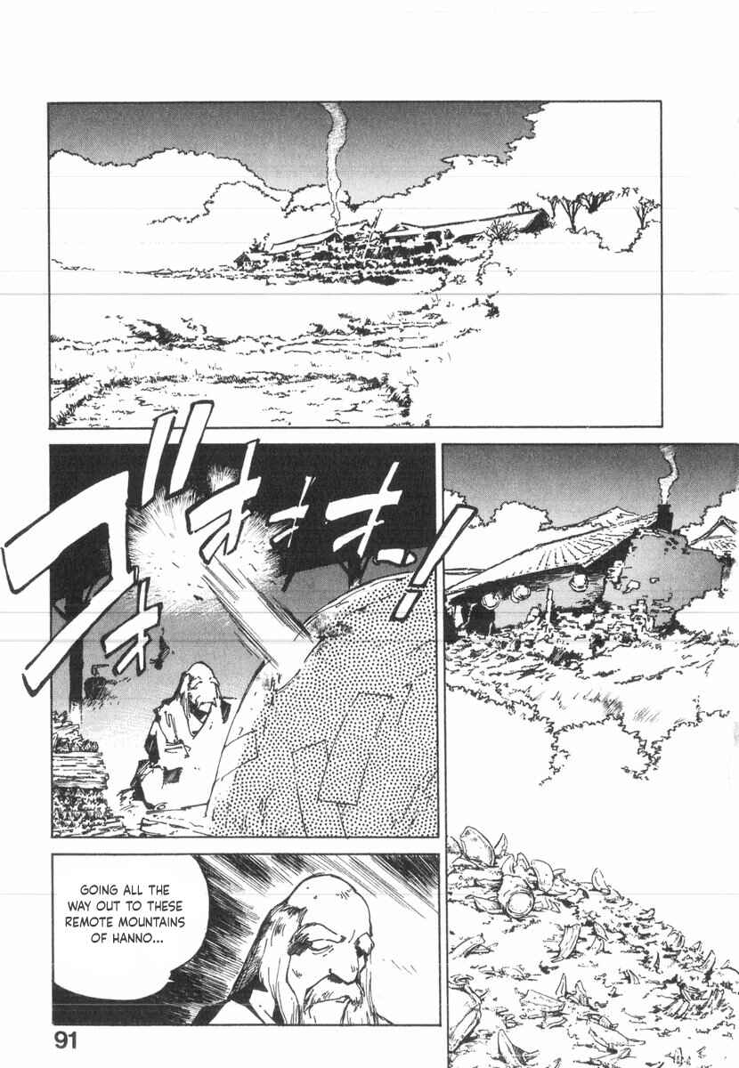 Chapter 32 - Page 23