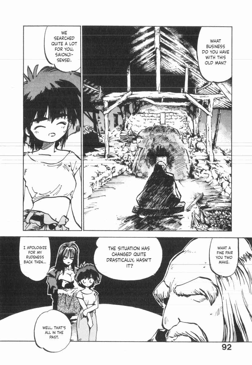Chapter 32 - Page 24