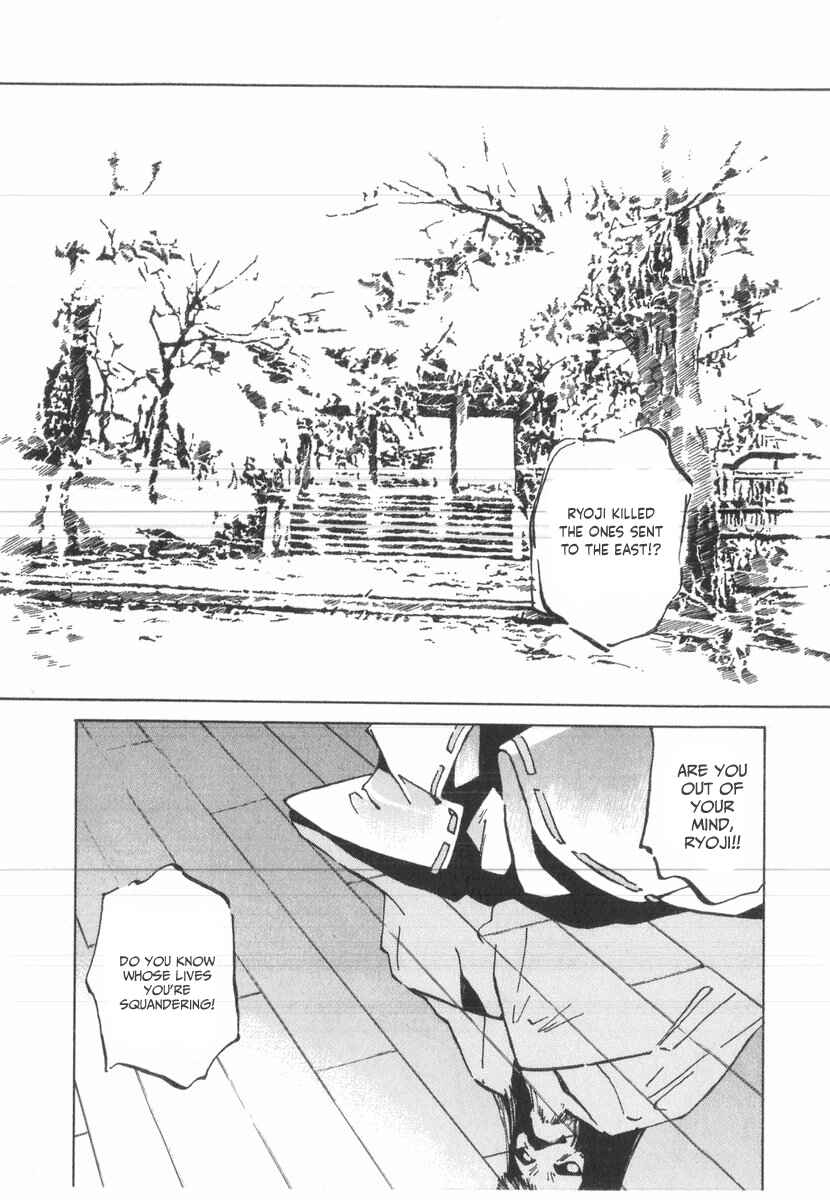 Chapter 32 - Page 6