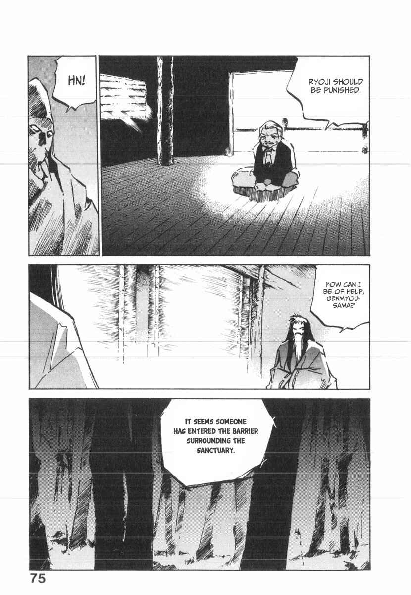 Chapter 32 - Page 7
