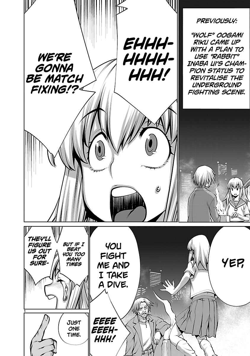Chapter 73.5 - Page 2